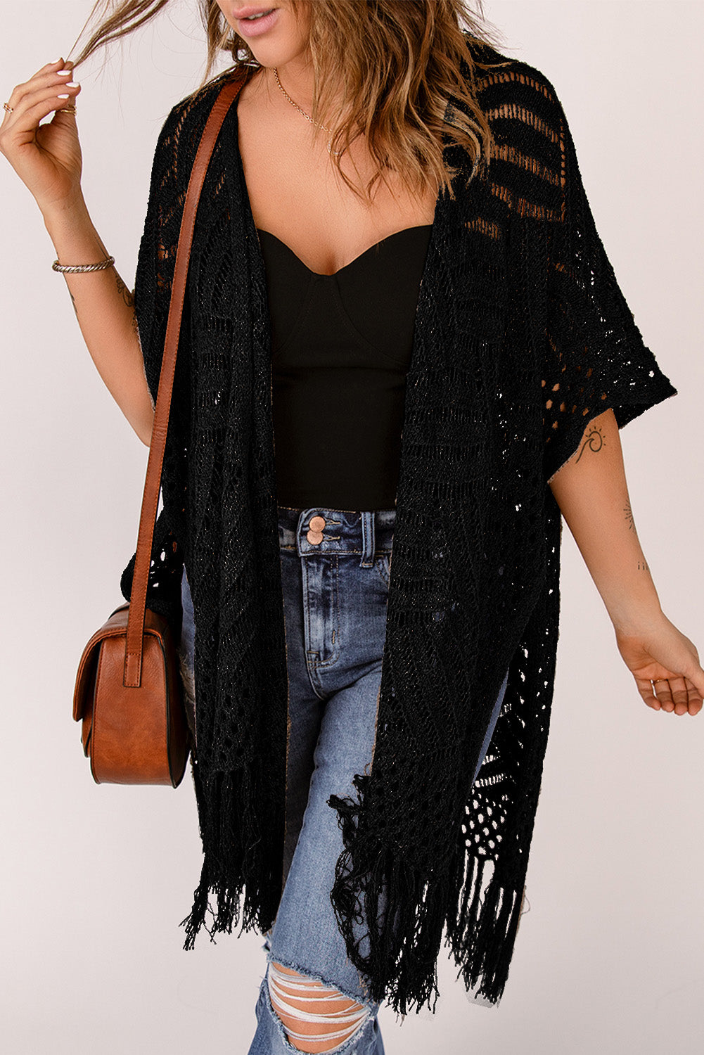 Fringe Hem Slit Open Front Cardigan - ships from supplier in approximately 10 business days