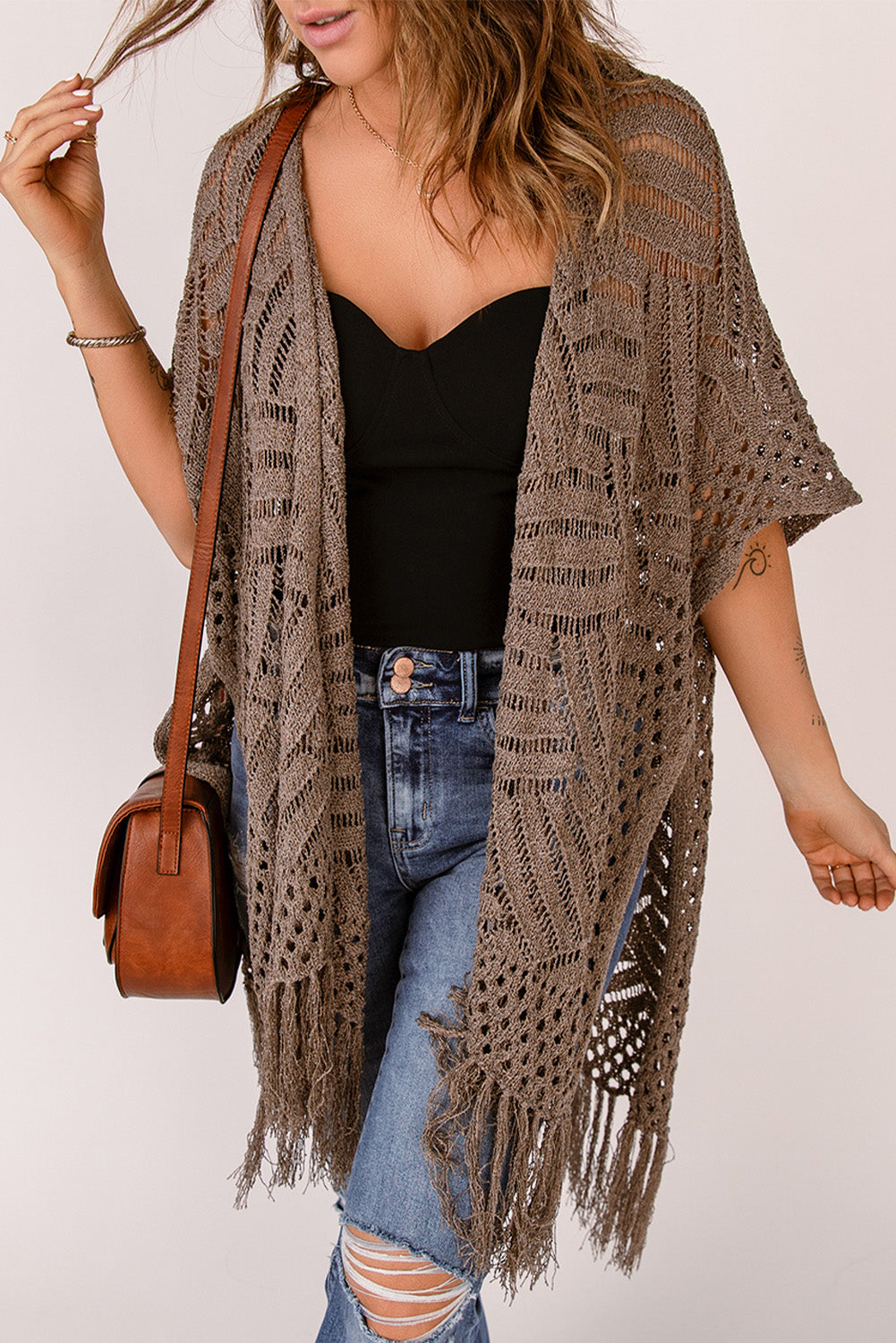 Fringe Hem Slit Open Front Cardigan - ships from supplier in approximately 10 business days